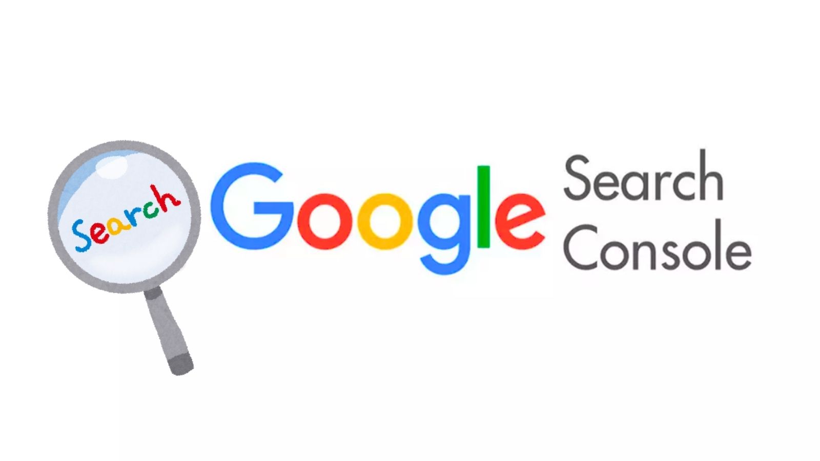 Google Search Console Nedir? aramamotoru.com